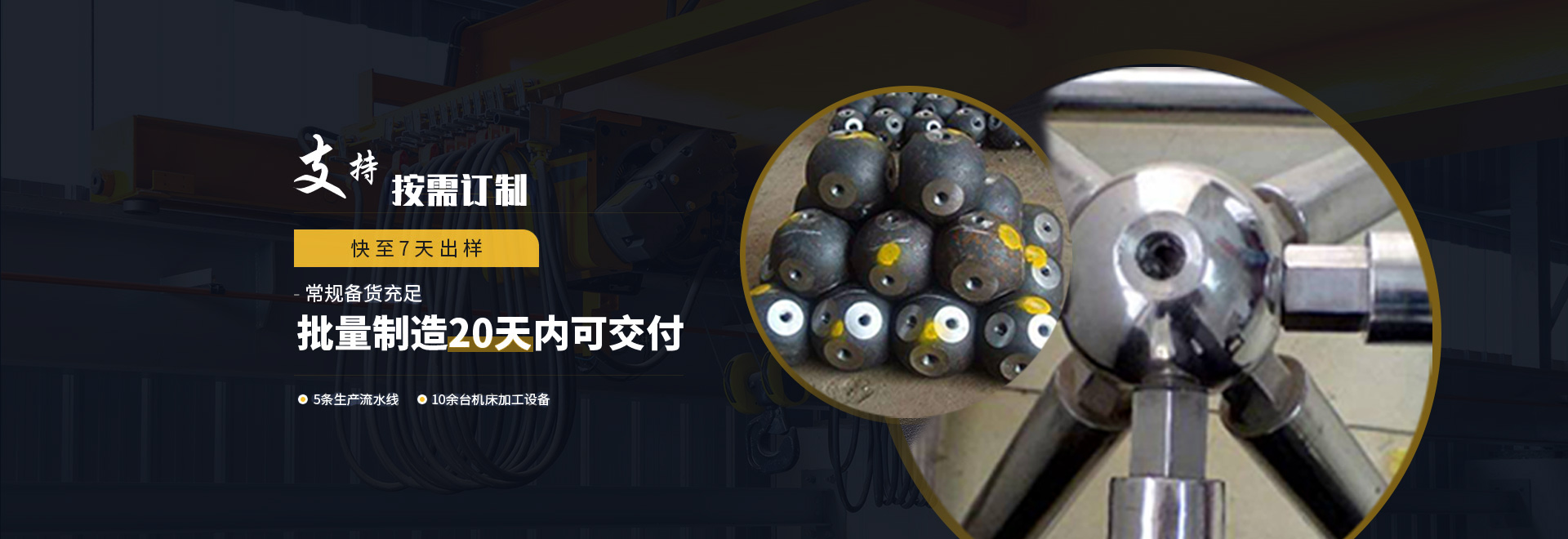 格尔木1